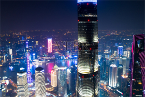 Shanghai's pharmaceutical industry and its market prospects